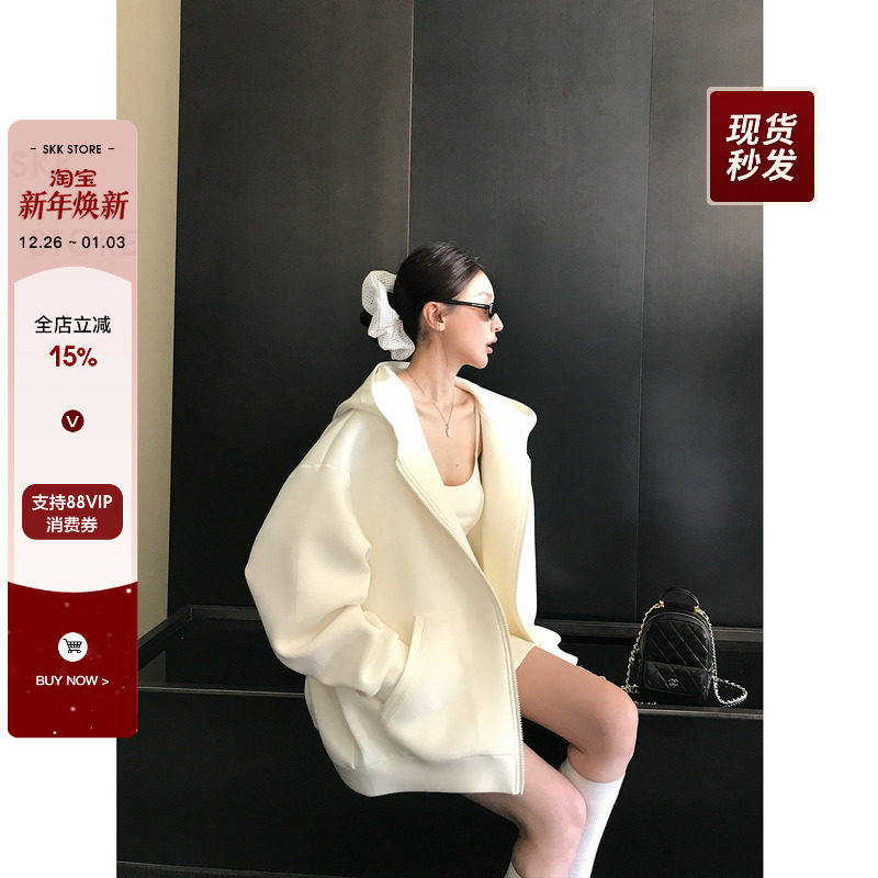 Skk Store 基础舒适 350G连帽空气层宽松廓形卫衣外套短裙套装女