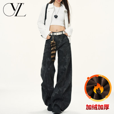 美式加绒阔腿牛仔裤女202