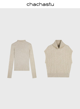 CHACHASTU 立领绞花厚款针织落肩袖毛针织衫百搭毛衣针织衫CHT172