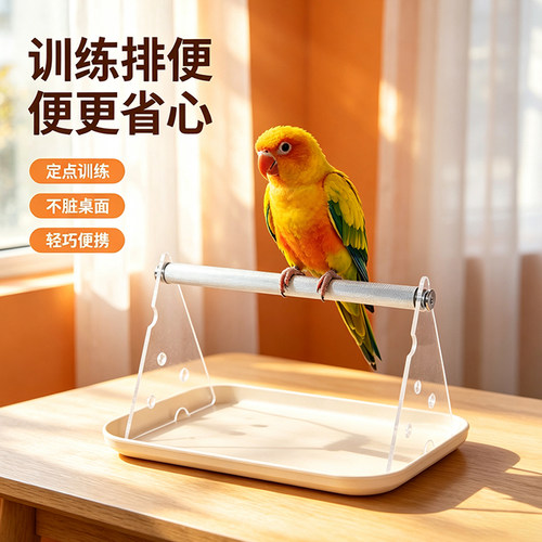 鹦鹉站杆磨爪棒鸟站架解闷玩具牡丹虎皮装饰啃咬攀爬解闷站台