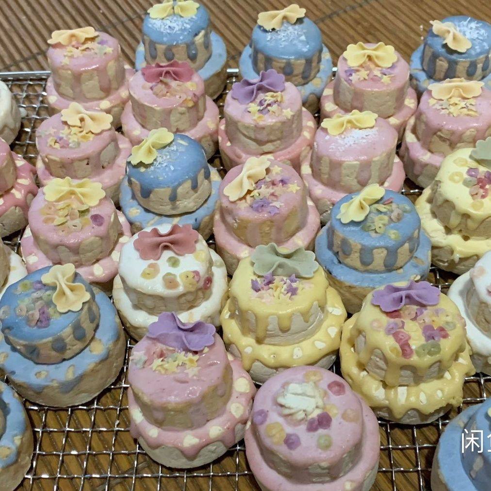 可食用磨牙小宠仓鼠金丝熊龙猫兔子荷兰猪豚鼠生日蛋糕磨牙零食,宠物/宠物食品及用品,鼠粮,淘宝优惠券,粉丝福利购,淘宝优惠卷