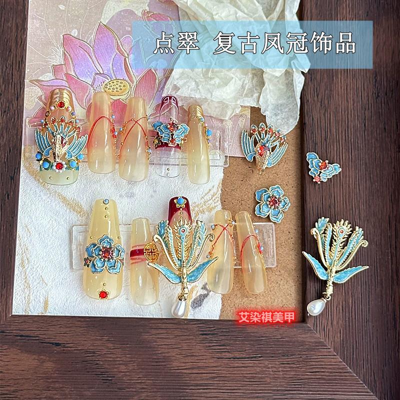 美甲饰品新款红色指甲装饰品