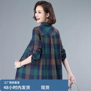 纯檰格子衬衫女长袖中年2026春秋薄款衬衫妈妈中长版大尺码外套上