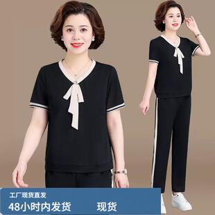 中年妈妈洋气夏装套装母亲节短袖T恤两件套中老年运动服女款夏季