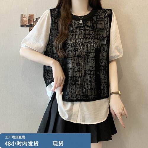 大码蕾丝马甲拼接假两件短袖衬衫女夏季胖妹妹宽松遮肚子显瘦上衣