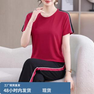 夏季冰咝短袖运动套装女款2026新款潮流宽松休闲时尚洋气两件装女