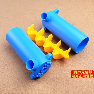 启梦创客手工制作发明厂家直供