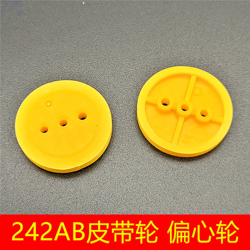 启梦创客科技制作零件质优价廉