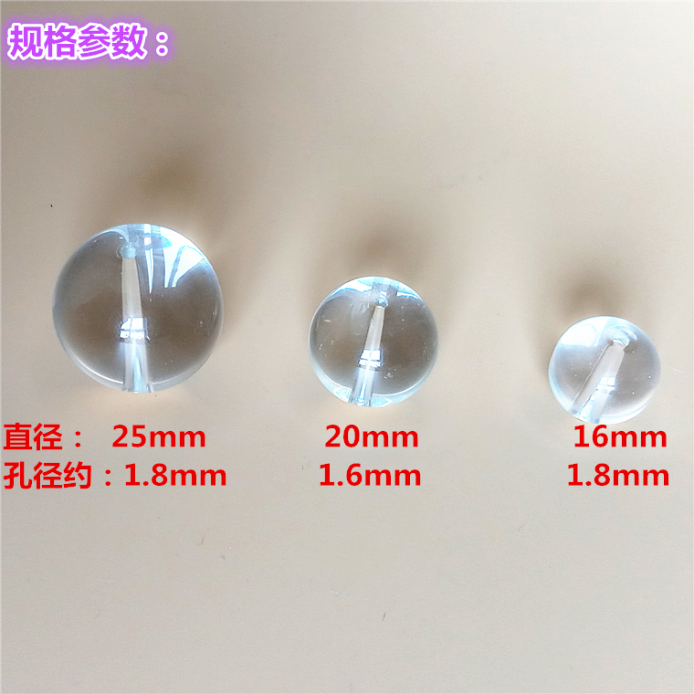 带孔手工制作diy质优价廉
