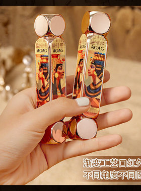 AGAG魔法六色口红双管雾面哑光烂番茄不易脱妆一支十色三百变防水