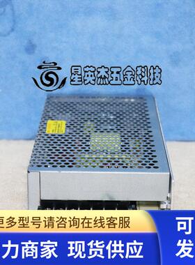 HENGFU HF200W-S-24 开关电源拆机件实物拍摄