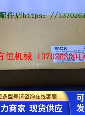sick西克编程显示器PGT-10-Pro 1070054  MRA-G080-103D3 5322778