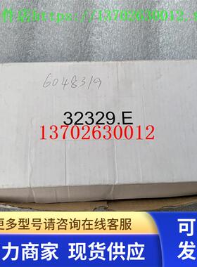 sick西克激励元件电缆,无屏蔽YF2A72-100S01XLECX 订货号:6048319