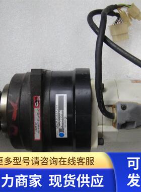 4伺服马达MQMZ022A2D