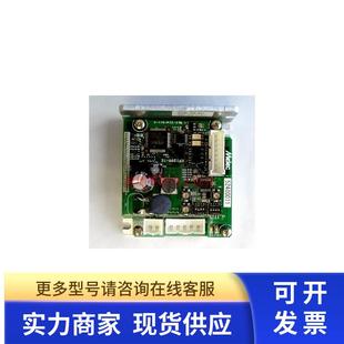 拍前请询价 5F40 TAMAGAWA多摩川五相驱动器 ADB
