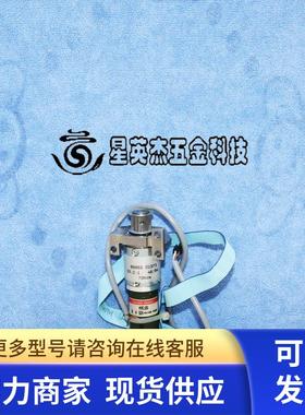 MAXON MOTOR M95180 88855 01373 33,2:1 瑞士电机拆机实拍