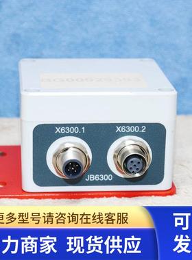 SANDVIK JB6300 BG00929393 BG00953468 开关接线盒实物拍摄