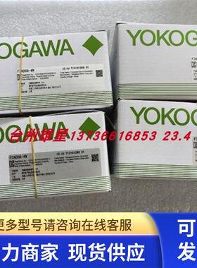 全新原装 YOKOGAWA F3AD08-4W 实物