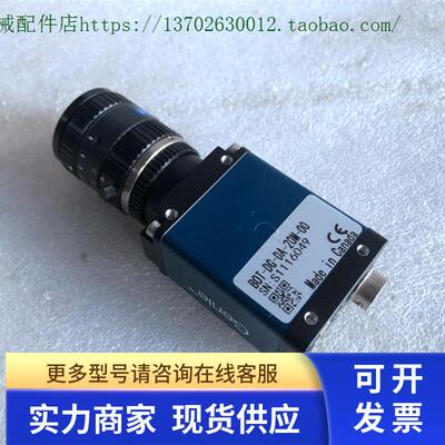 拆机DLAS工业相机 BOT-DG-DA-20M-00 现货