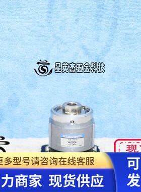 KOGANEI 小金井 AIR VALVE VA250A -100-0KPA 空气阀拆机件实物拍