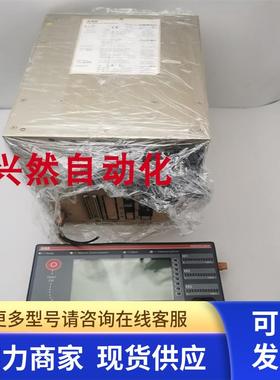 原装ABB人机界面控制REF542plus HMI单元触摸屏单元 CL042760067