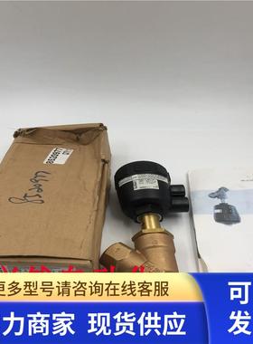 BURKERT宝德DN20PN25 2000A20.0PTFERG 00001131黄铜蒸汽角度阀