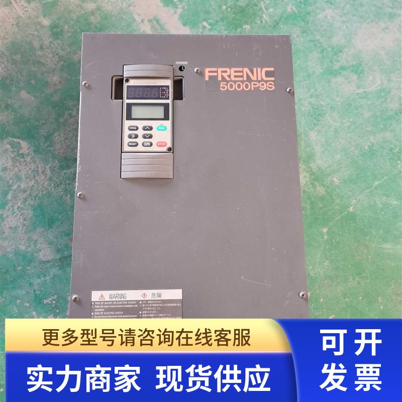 富士变频器5000P9S FRN30P9S-4CE 30KW 380V原装拆机