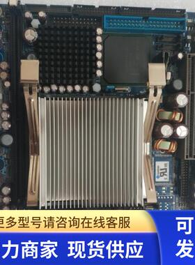 控创 886LCD-M/mITX 新到货