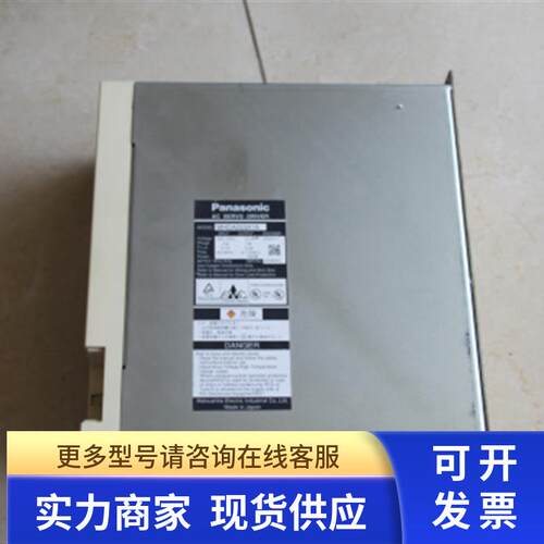 *12伺服驱动器MHDA053A1A MDDA053A1A MDDA053A2A49