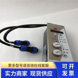 现货 TEL扶梯控制盒 钥匙开关电源锁下平层29H $DAA26202A2