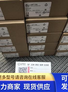 IFM  E43207  E43214   E43356  配件各8只  订购品