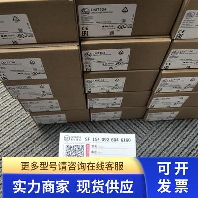 IFM  E43207  E43214   E43356  配件各8只  订购品