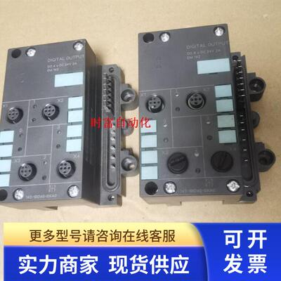 原装全新无包装ET200X,6ES7 142-1BD40-0XA0,6ES7142-1BD40-0XA0