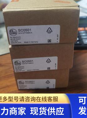 包邮IFM SC0501 SC0505SC0529 SC0523 SC0516 传感器现货