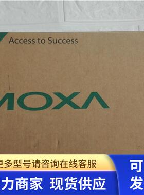 高 TCF-142-M-SC V3.2转换器  议价 190824