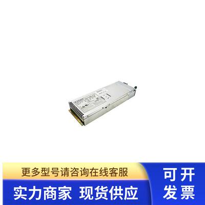 ETASIS/亿泰兴 EFRP-603 冗余电源 600W
