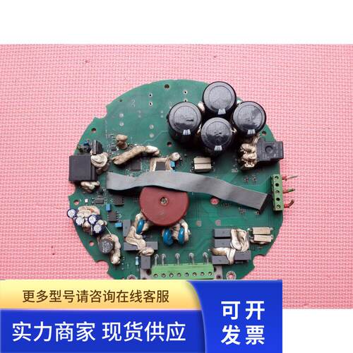 DELTEC电源板R786574-V3