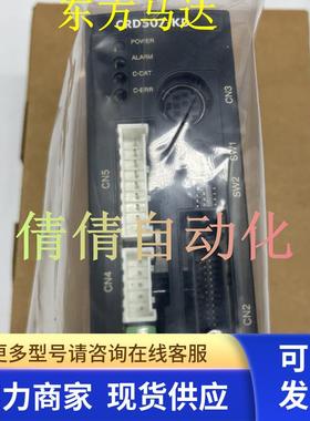 东方RKSD5114P3 CRD503-K CRD507-KD CSD5814N CMD2120 CSD2120-P