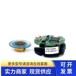 现货 全新原装 TS5710N49 TAMAGAWA多摩川