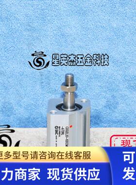 SMC CDQ2L20-10DCM-A73HL 气动气缸拆机实物拍摄