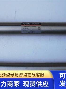 原装SMC气缸CDM2RB25-200-H7BL 功能包好