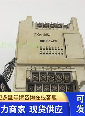 原装三菱PLC扩展模块FXON-16EX 现货实拍 成色如图