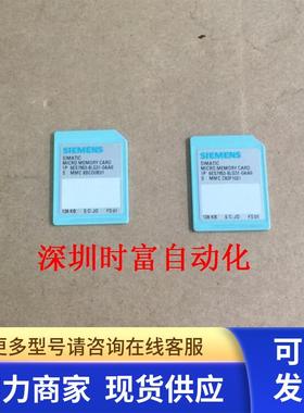 原装95新无包装128KB,6ES7 953-8LG31-0AA0,6ES7953-8LG31-0AA0