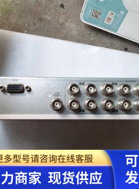 原装16路D1高清 硬盘录像机 CS-D1-116C 16路 带萤石云