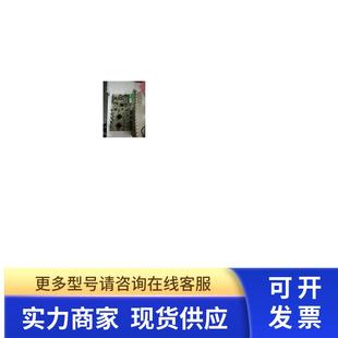 116路海康DS-8116HF/DS-8116HE 海康录像机主板 DS-8075 REV2.0