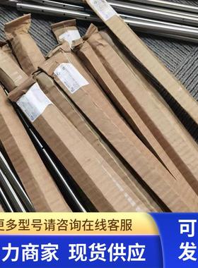 包邮 IFM  位传感器的同轴管 E43334现货