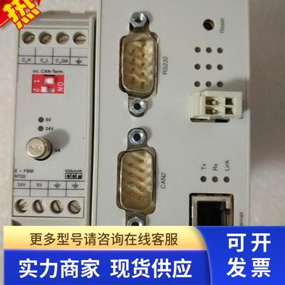 ECKELMANN E.EXC55 FBMNT02001 九成新 议价