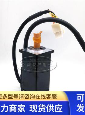 OMM1101N2LA SIGRINER伺服电机 100W 全新原装正品