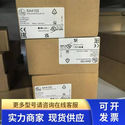 IFM  RM8003 RM8002 RM8004 绝对式多圈编码器