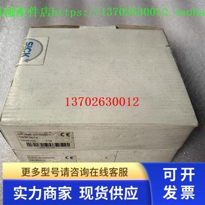 sick西克PLC模块 UE1840-22H0000  UE4140-22I0000 FX3-CPU000000